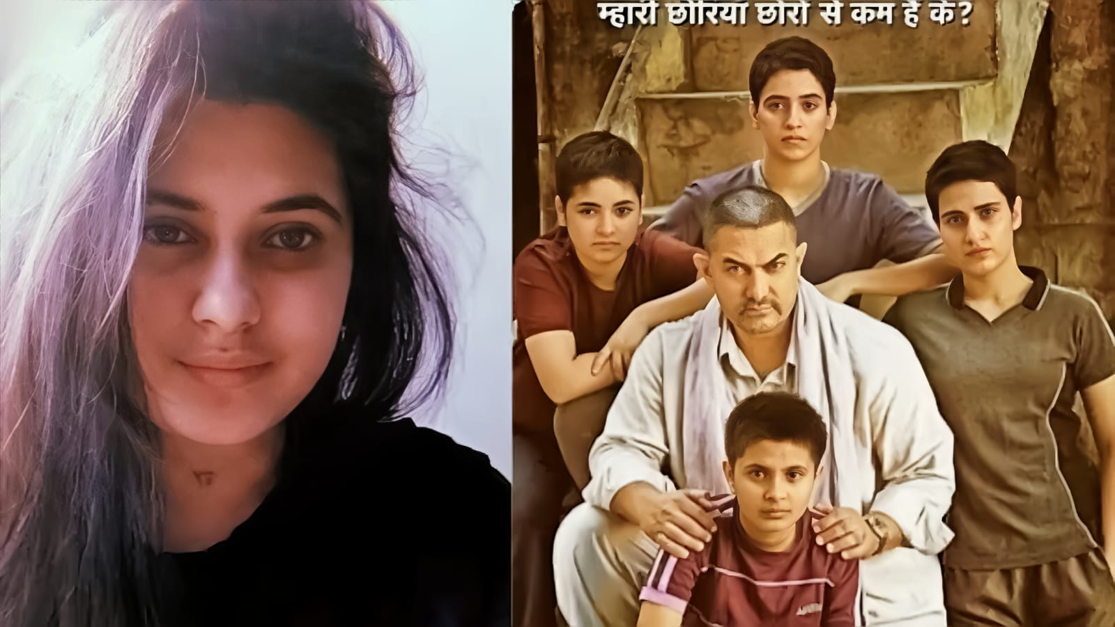 Dangal girl Suhani Bhatnagar,was death she is 19 years old